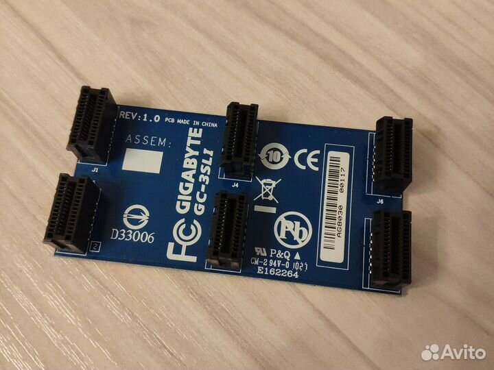 Мост для видеокарт Gigabyte GC-3SLI