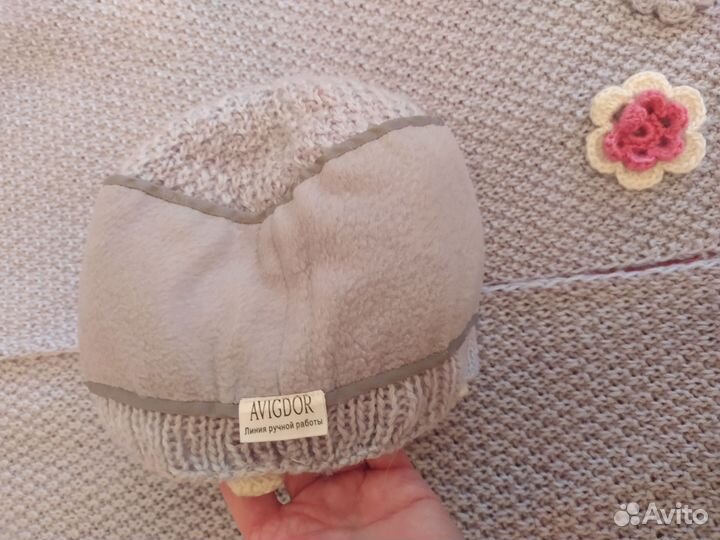 Шапка и шарф