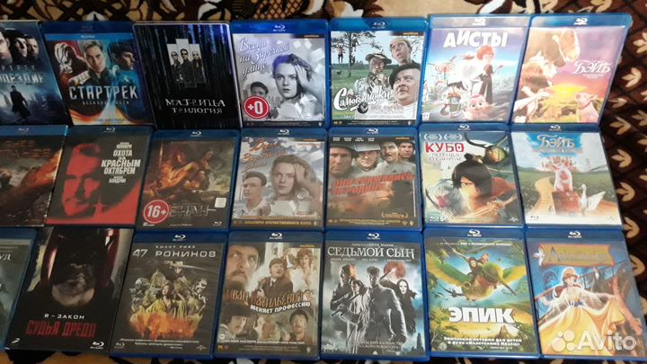 Настоящая лицензия фильмы на Blu ray