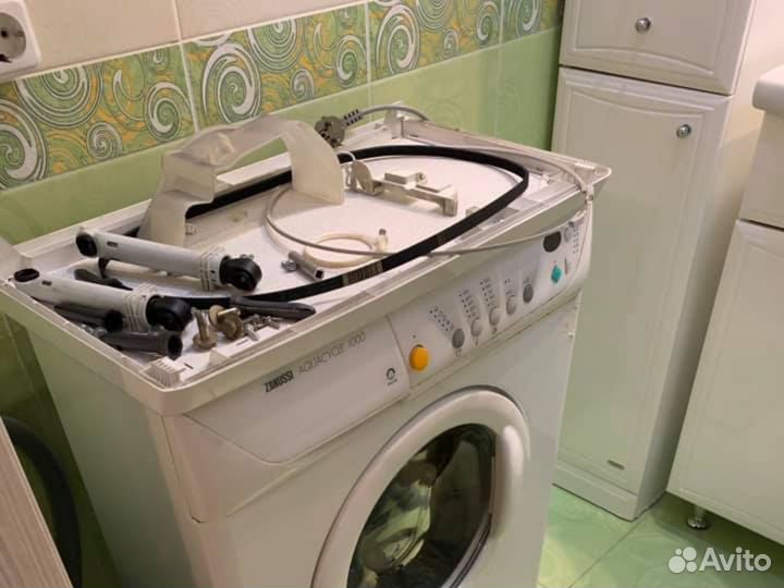 Ремонт стиральных машин Ремонт посудомоечных машин