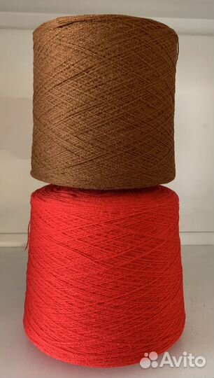 Пряжа для вязания на бобинах