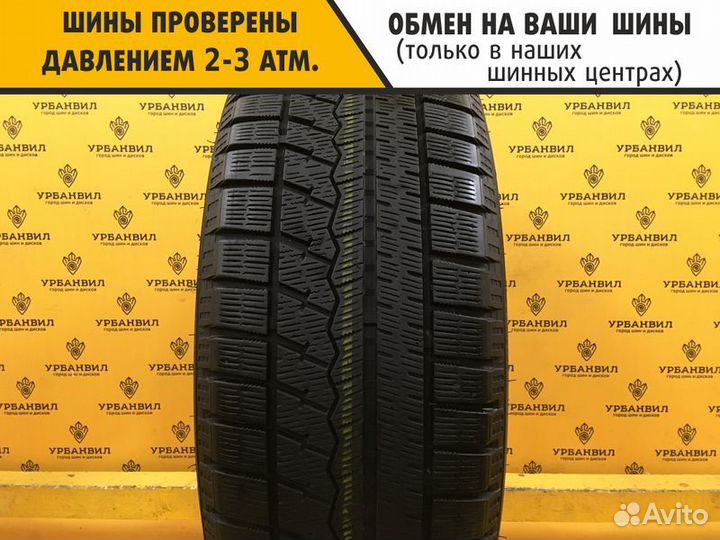 Sailun Ice Blazer Arctic 215/50 R17 91T
