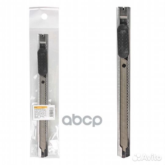 Нож с выдвижным сменным лезвием металл 9мм (ATA