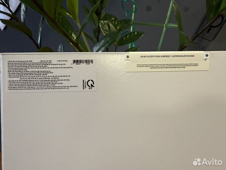 Samsung Tab S10 Ultra 16/1TB