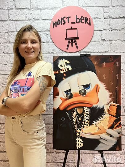 Картина Скрудж Макдак