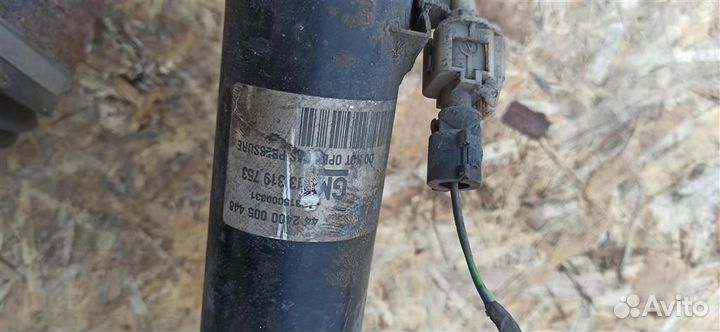 Амортизатор задний Opel Insignia