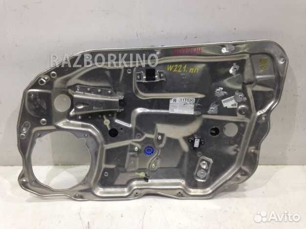 Стеклоподъемник электрический передний правый