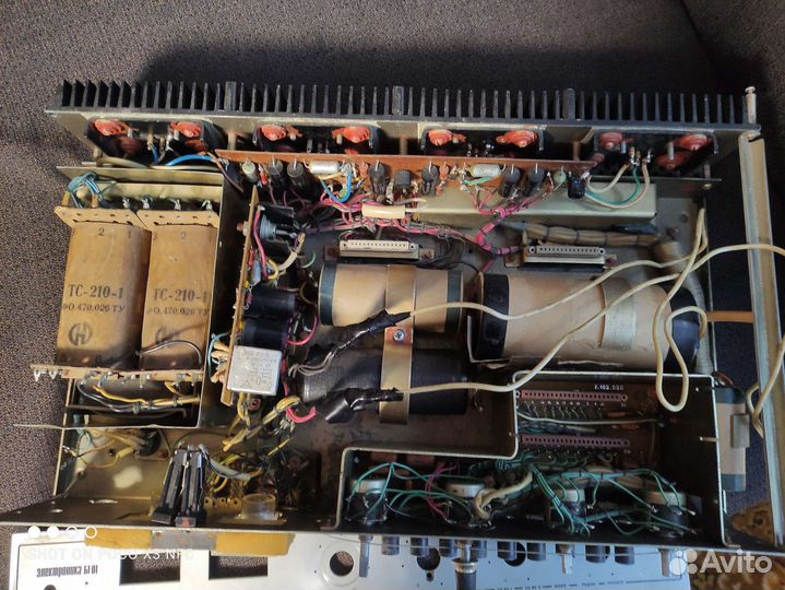 Усилитель Электроника б1-01