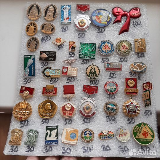 Значки СССР 2