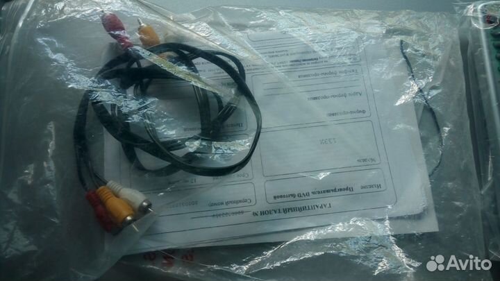 Dvd проигрыватель Sitronics