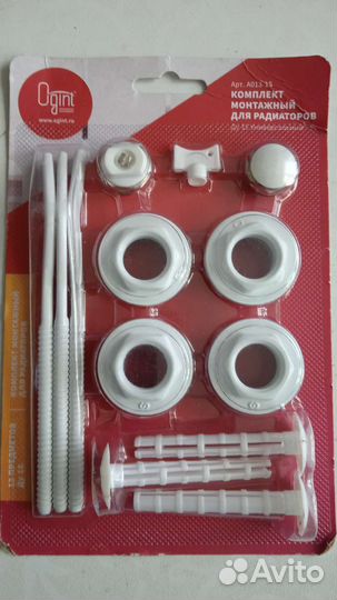 Радиаторы рбс 500-8