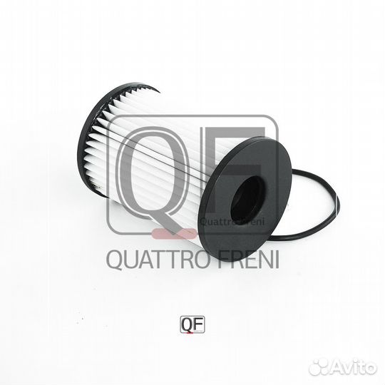 Фильтр масляный