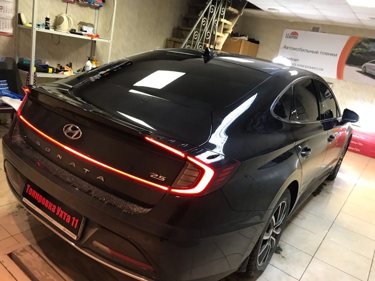 Hyundai Sonata: фото владельца