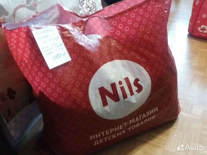 Большой пакет женской одежды 46-48