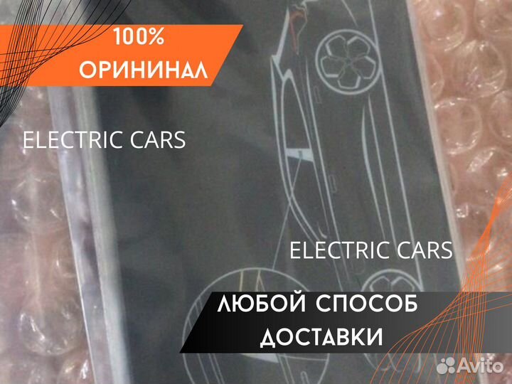 Карта ключ zeekr 001