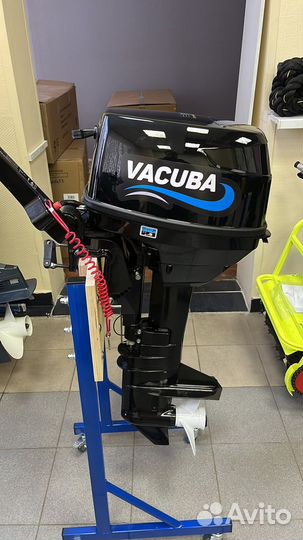 Лодочный мотор 9.8 л.с