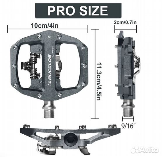 Педали для велосипеда двойного назначения bucklos
