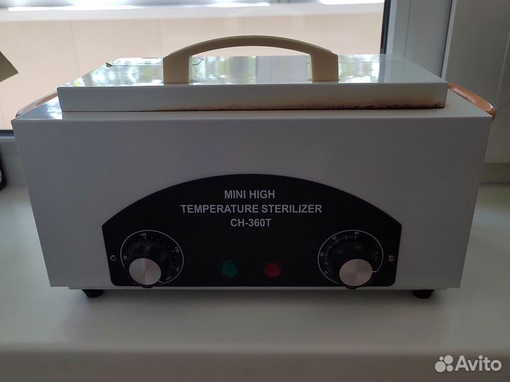 Продам сухожар CH-360T