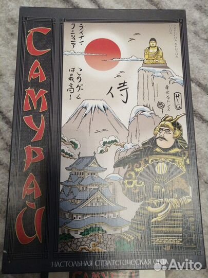 Настольные игры