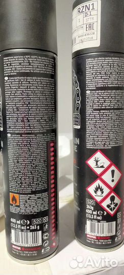 Motul C-3 off road смазка цепи и фильтра