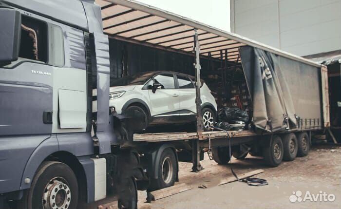 Перевозки только межгород о 250 км