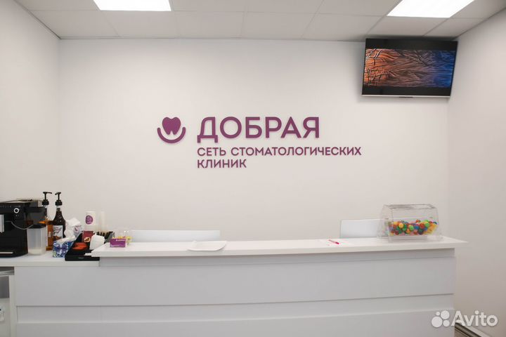 Ассистент-стоматолога