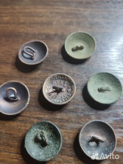 Старинные пуговицы риа