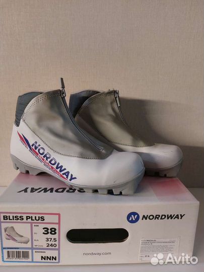 Лыжные ботинки классические