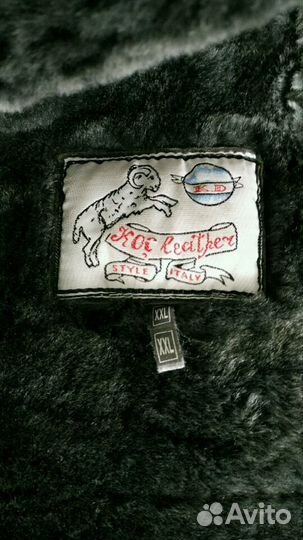 Дублёнка женская