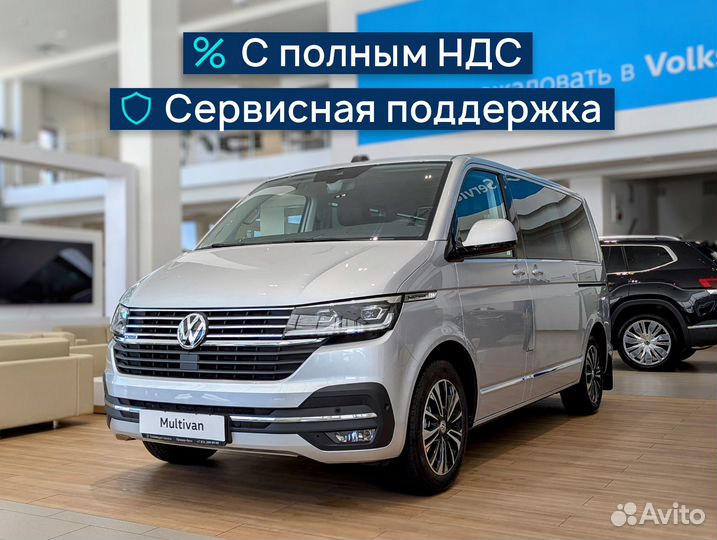 Volkswagen Multivan 2.0 AMT, 2024