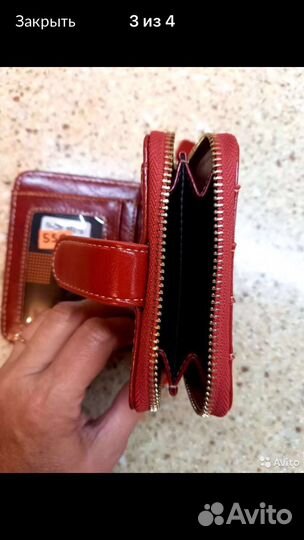 Кошелек женский новый