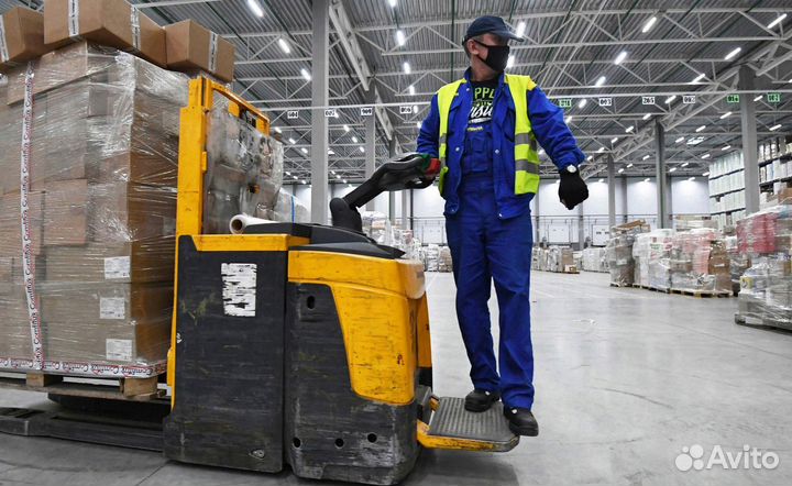 Комплектовщик