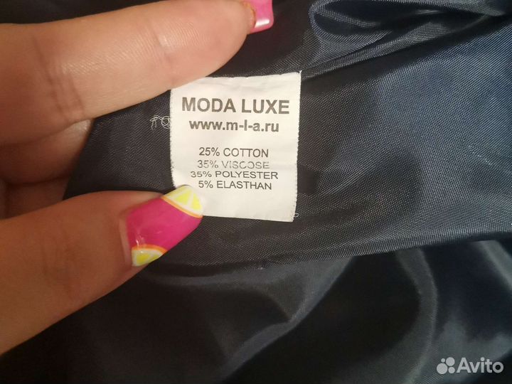 Сарафан для школы 128