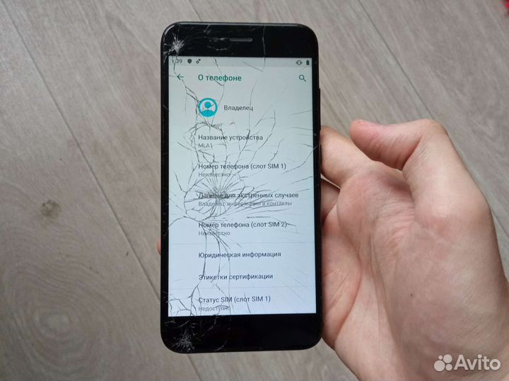 Телефон xiaomi a1