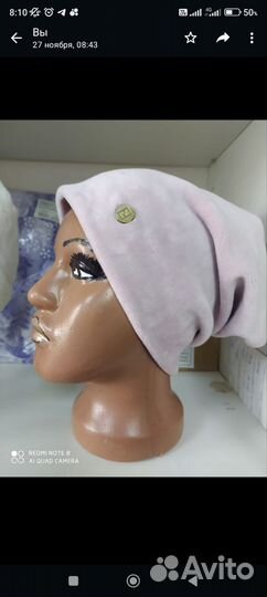 Зимние шапки снуд палантин