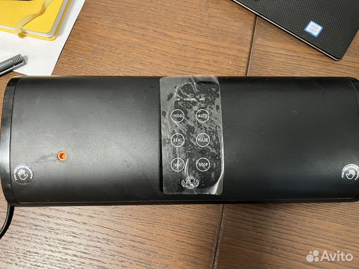 Вакууматор, запайщик пакетов