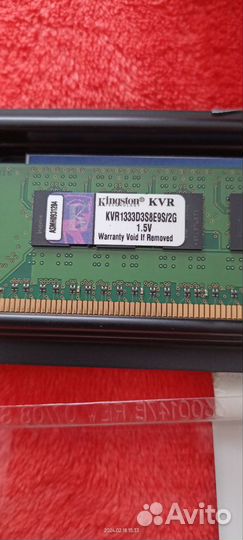 Оперативная память kingston KVR1333D3S8E9S/2gb