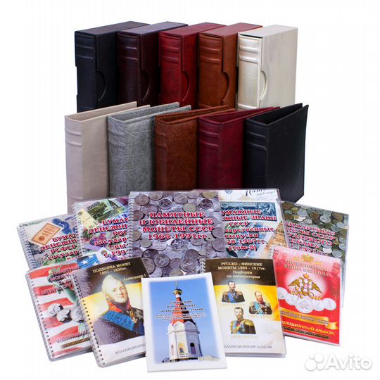 Альбом для монет монетник