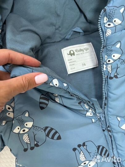 Комбинезон