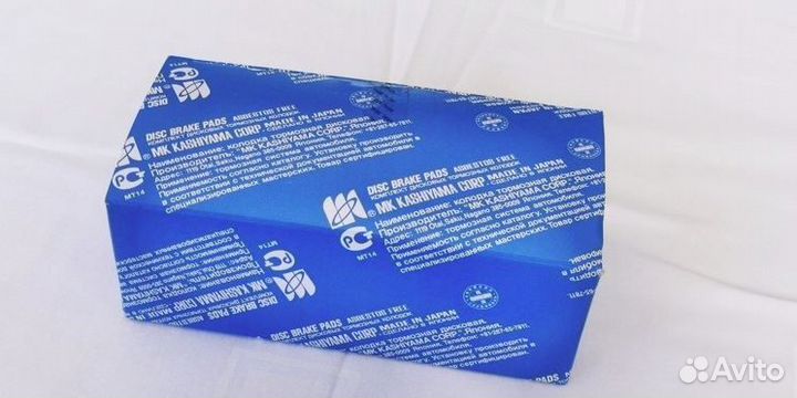 Колодки тормозные задние комплект