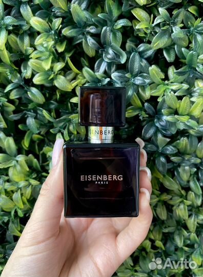 Eisenberg J'ose Homme