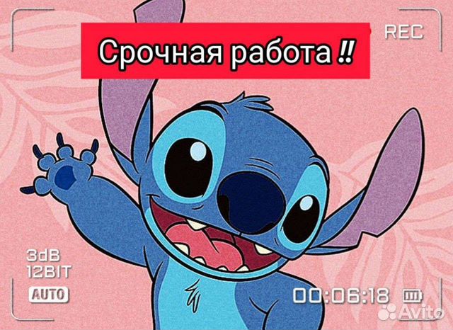 Администратор в творческий центр