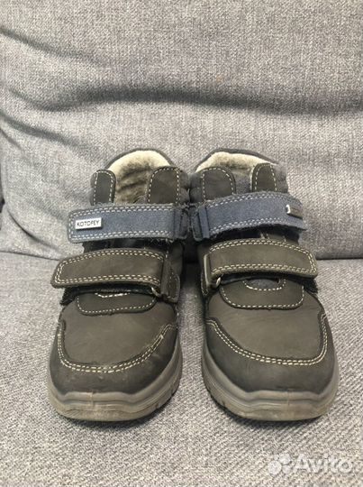 Ботинки Котофей