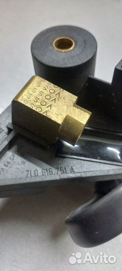 Клапан управления пневмоподвеской Volkswagen