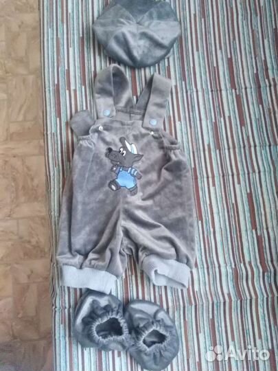 Новогодний костюм