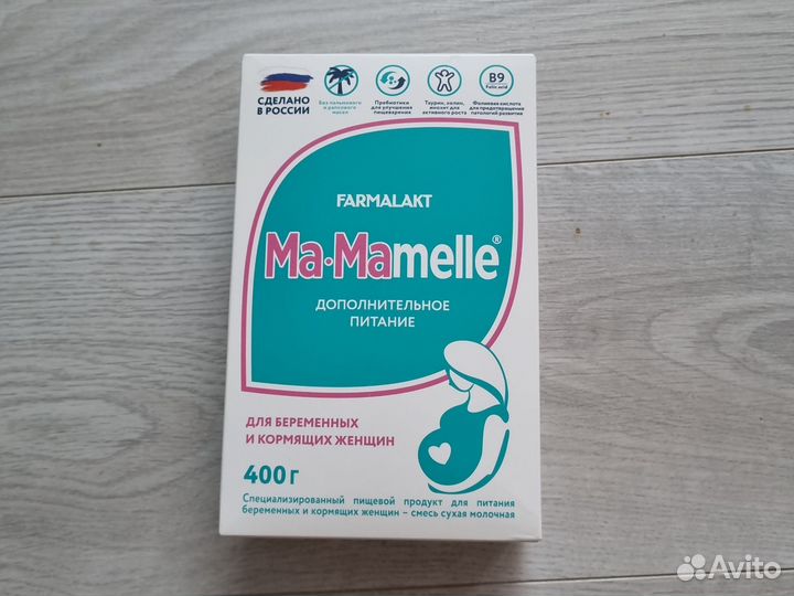 Смесь для беременных и кормящих женщин