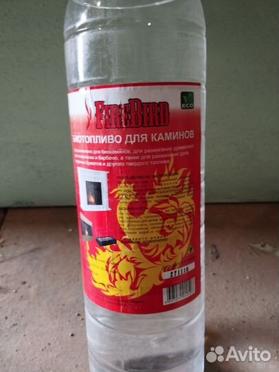 Биотопливо для камина