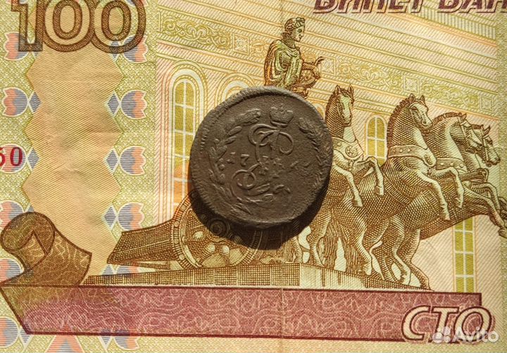 Монета деньга