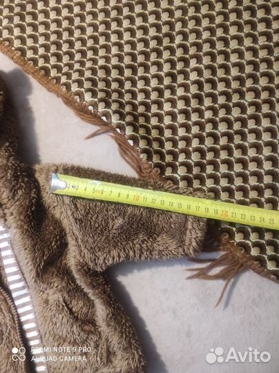 Плюшевая куртка