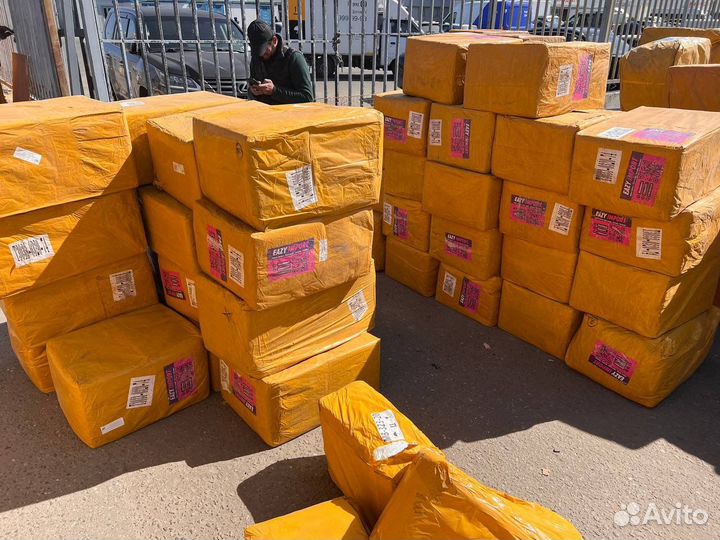 Посредник в Китае 1688 / Товары оптом из Китая